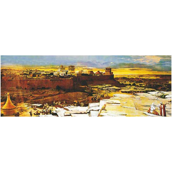 Sfondo Jerusalem 118x42 cm carta