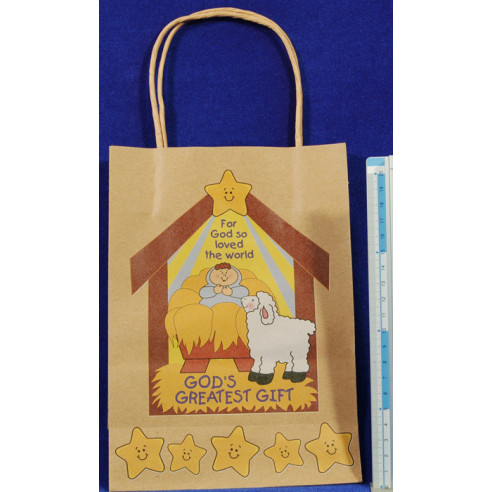 Bolsa regalo m1 16x23x8 cm papel